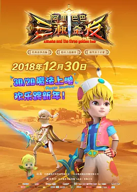 午夜成年人