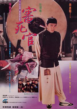 午夜成年人